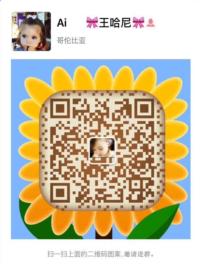 760649793901586934.jpg