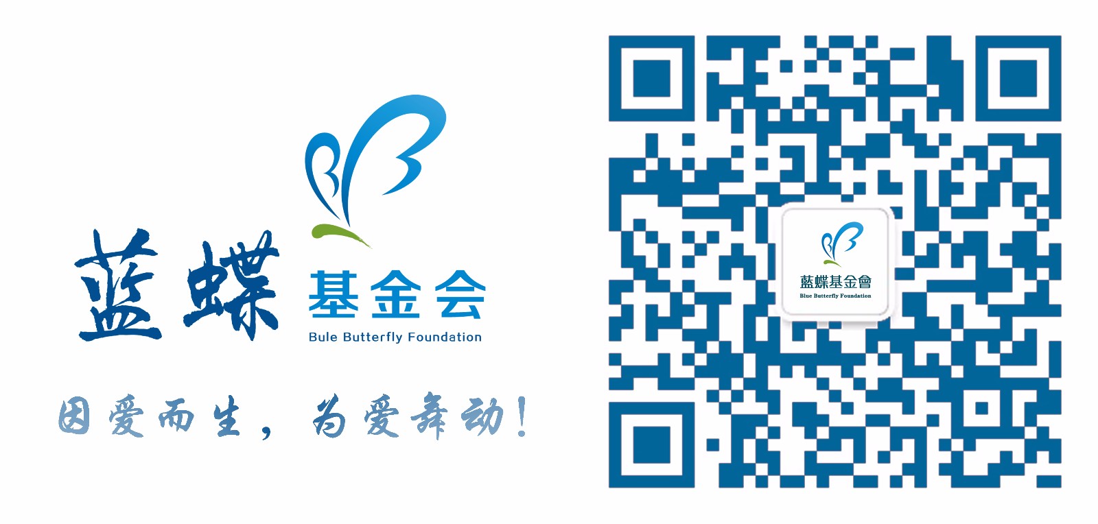logo二维码.jpg