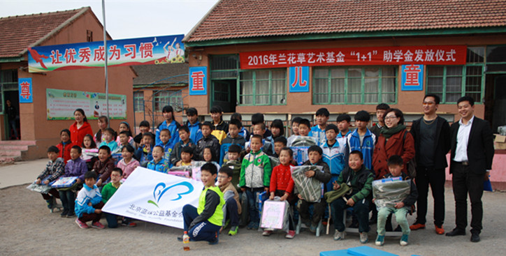 1347195334_副本.jpg
